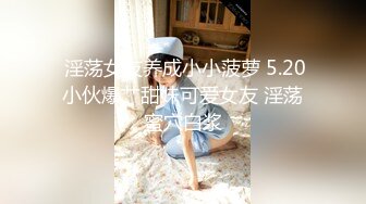 【绝版资源】超高气质华人腿模「女神丝丝」「sexy.coco」OF私拍 黑丝美腿蜂腰【第三弹】 (2)