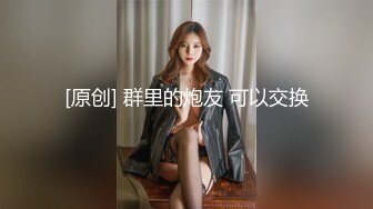 ✿超颜值极品✿颜值巅峰唯美女神〖狐不妖〗性感黑丝大长腿小高跟超级粉嫩小蝴蝶无套爆肏虚脱剧烈反差