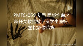  眼镜娘学妹 “可以射里面吗？可以！”有个爱自拍的女朋友，做爱的时候会自己拿手机录视频