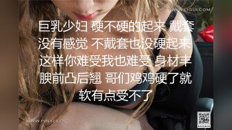 山东东营妹子很爽的后入