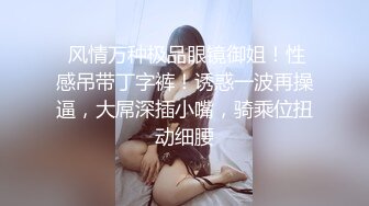 【新片速遞】 调教漂亮美女 不要 不要什么 怎么这么开啊 我想合上 你合的上吗 清纯美女这烂逼都合不上了 