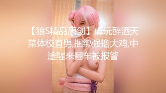 【OnlyFans】逃亡JJ爱KK，狂干群P，大型淫乱场面，两人真实夫妻，女的身材超级棒，群p的场面太过震撼 124