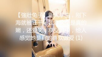 《淫乱派对✿顶级震撼》“是不是小母狗臭婊子？”对白超淫荡，酒后露脸4P反差骚人妻和她的闺蜜，各种啪啪啪调教，前后双插