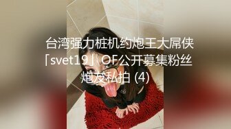 日常更新2023年9月27日个人自录国内女主播合集【144V】 (129)