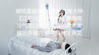 嫖王威哥莞式桑拿会所选妃双飞两个年轻女技师一条龙服务时间到也没射妹子问他啥鸡巴