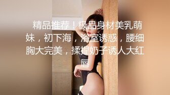 twitter「歆酱(xingegeg)」入门槛福利 “一线天”嫩穴少女和男朋友酒店开房性爱视频流出 骑乘太猛烈把鸡巴滑出 (6)