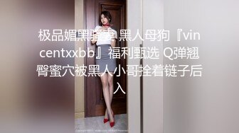  长相甜美极品气质牙套妹和闺蜜女同诱惑，来大姨妈逼逼塞着棉棒，闺蜜毛毛超级浓密