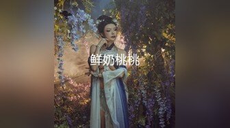 28-2母女尿拖-后面幼删了