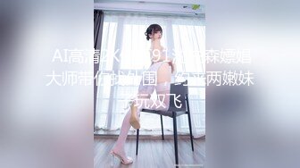 百度云泄密流出看似乖乖女的贵州师范学院刘X娟带着作业本和社会混混男友开房