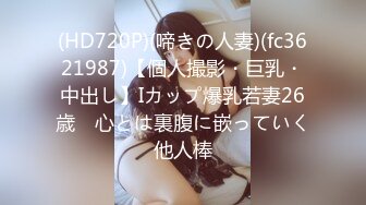  才18岁 美到爆炸的超级青春婴儿肥学生妹 还是处女，在简陋的闺房里搞不可描述的事，单手指手动扣逼 白浆溢出