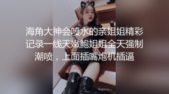 [2DF2]喜欢被肉棒叫起床一早小穴就被塞满满 哥哥我还要 [BT种子]