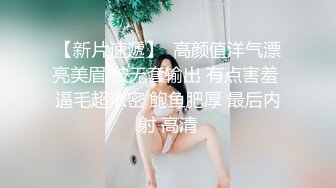 【新片速遞】 麻豆传媒&amp;麻麻传媒 MT011 性感女巫的性巫术 鸡巴占卜术-艾艾【水印】