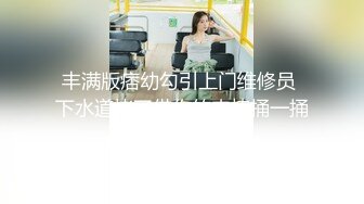 粉红色奶头好身材美妞操逼内射  单腿黑丝张开双腿  大屌一进一出撑爆骚穴  特写美臀套弄  娇喘呻吟水声哗哗