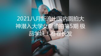 E奶女友做愛到一半生氣的說：「不要拍啦！」，我先體外射一發再繼續抽插！