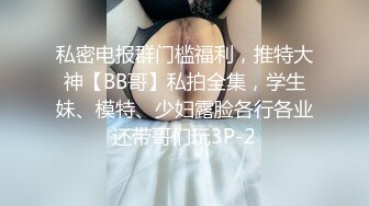 【真实父子乱伦 上集】禽兽父亲虐玩处男儿子,趁老婆出差灌醉开苞儿子