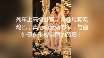 麻豆传媒 ep2 兔子先生之双子兄弟 3P粉嫩的22岁的彩花妹子