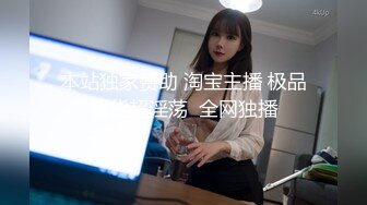 新一代女探花-再厉害的屌也扛不住这两姐妹的玩弄