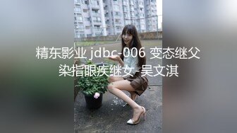 B站反差福利姬【黑丝小妈】直播双视角+私拍福利 (5)