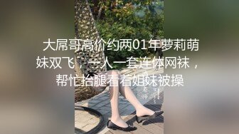 女友说喜欢我舔她