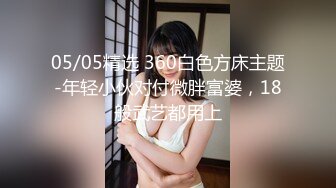 乱世淫魔【一代淫棍】10.13双飞豪乳制服姐妹花 女友带豪乳闺蜜双飞 无套轮操两个粉穴小骚逼 齐人之福