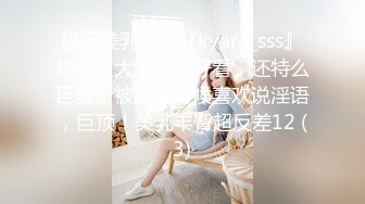 四川大眼睛可爱美女【赵X燕】不健康私拍流出，生活照如此高傲美丽，私生活极度反差