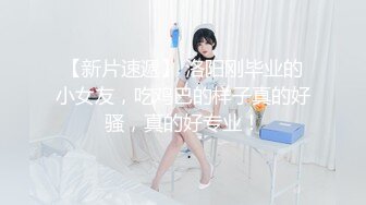 麻豆传媒女神乱爱系列MDX-256《爆乳蕾姆的3P性爱派对》温腥圣诞限定 赵晓涵