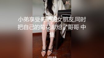 新人 徐若兮 首套 性感白色上衣 曼妙苗条身姿明艳动人 娇美身段性感十足