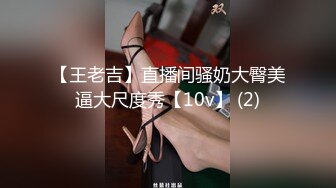 南航空姐，高跟黑丝女神，甜美温柔此等佳人难得一遇，超清4K角度偷窥