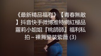 百度网盘泄密男材女貌的大学生情侣性爱自拍女女的样子很淫骚