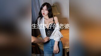 05女高反差萝莉  无套后入嫩白屁股， 轻轻一操就哼哼唧唧的，一使劲儿感觉就操破了一样