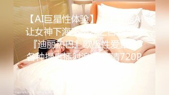 清纯小妹妹 家里直接给男友口爆