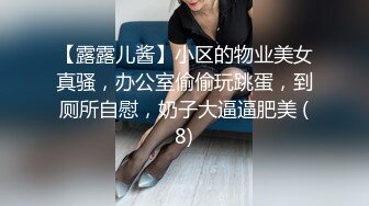 【新片速遞】爱浪子的妹子,胸前两个大花，黑丝女上位无套啪啪，多角度快速抽插，插到喷水