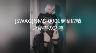 《最新☀核彈☀尤物》超級巨乳女神【老公不在家】11月私拍，新型道具紫薇啪啪，巨乳肥臀無毛一線天饅頭逼，天生極品炮架子～稀缺資源值得收藏 (4)