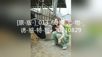 女神级别小姐姐神秘群内