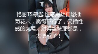 《女机械人》