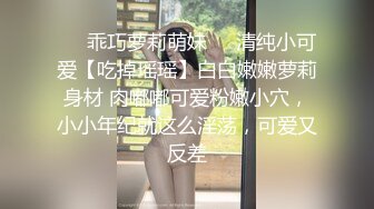 按摩爽翻天的巨乳妻欲求不满