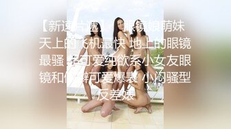 风骚良家少妇露脸偷情口暴