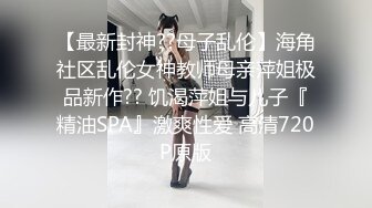 ✿激情淫乱性派✿性感小骚货体验多人群p乱交，光听这个声音就受不了了，超顶身材极度淫骚，玩的开放的开 才能彻底的舒服