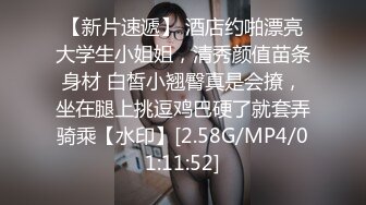  2024-09-29 星空传媒XKVP-139约操性感翘臀瑜伽老师