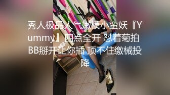 OSTP206 探花约了个绿衣大奶妹子，沙发后入抽插搞一半有事，很是诱惑喜欢不要错过