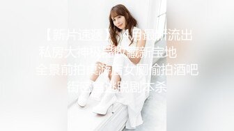 ★☆〖性感优雅尤物✨气质女神〗★☆包臀裙狗链丝袜高跟御姐 嘴里喊着不要 身体却很诚实 爽了以后别提有多乖了 万人求的顶级女神