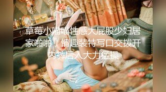 -奶大臀翘腰细的极品美女被干的呻吟浪叫,肤白貌美,无毛嫩逼