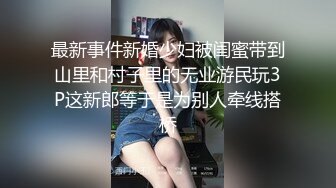 ❤️露脸女高小萝莉❤️穿粉红情趣内衣小可爱，细长美腿 粉嫩小穴，纯洁与诱惑的完美结合，外人眼中乖乖女其实是小母狗