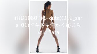 ✿最新❤️网黄女神✿ 极品蜜汁白虎神鲍尤物▌娜娜▌超淫调教《捆绑束缚》尽情玩弄女神淫臀蜜穴 舔食爆肏超顶