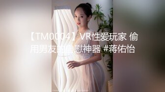 冒死爬天窗俯视偷拍娇艳美乳打工妹洗澡 鸡巴看的硬绑绑