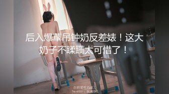 【新片速遞】  商场女厕近距离偷窥绿衣美女的多毛小黑鲍