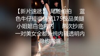 1500今晚干头牌 年轻貌美 极品美乳又白又大  腿细臀翘 品质不输外围