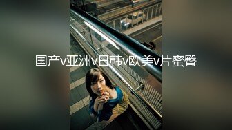 ★☆《吃瓜热传网红重磅》★☆门主王大炮电钻炮击事件女主！抖音70W粉网红女【卯哥】史上首次全裸采访，内容超刺激全程高能 (2)