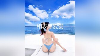 国产CD系列大屌伪娘潼潼超诱惑制服自慰吞精系列16部高清合集 (4)