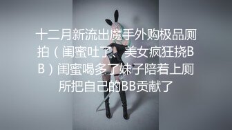 保定美熟女大姐，口活儿不带含糊的，‘姐 你往这里，拍的清晰’，真吹出爽劲来了！